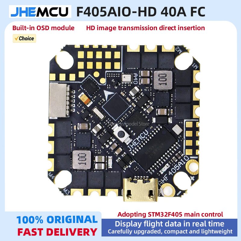 Baru JHEMCU GHF405AIO-HD 40A F405 Baro OSD Dual BEC Flight Controller BLHELIS 40A 4in1 ESC 2-6S for 