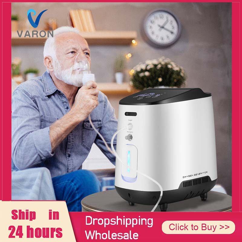 VARON 1-7L/min Oxygen Concentrator Machine Generator Portable Oxygen Making Machine Without Battery 