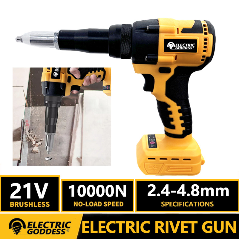 Electric Goddess 10000N Cordless Electric Nail Gun Brushless Rivet Gun Willow Nail Gun Woodworking T