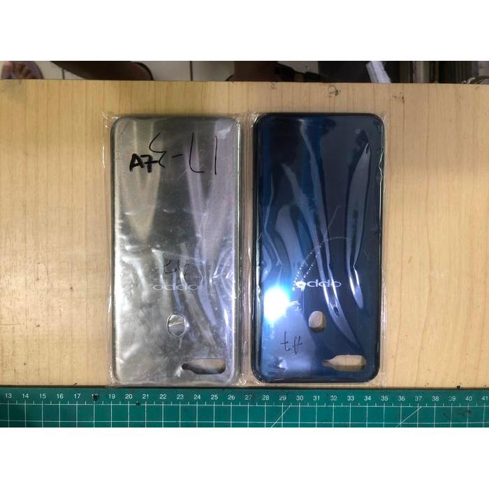 backdoor oppo a7