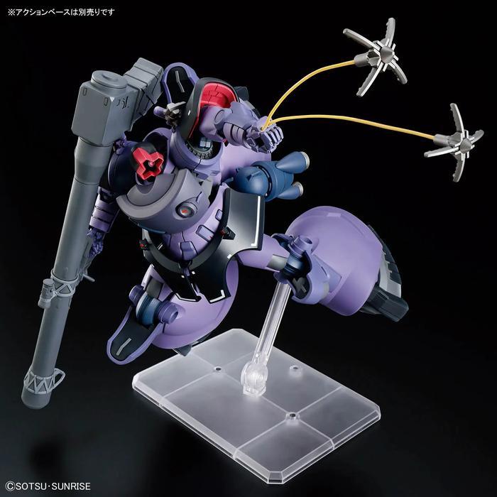 HG Rick Dom Gaia / Ortega ( GQ ) GQuuuuuux Bandai