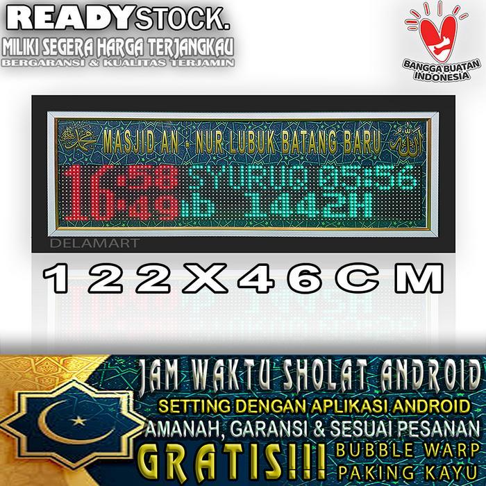 Jam Sholat Setting Dengan Smartphone Android Via Bluetooth Tbk