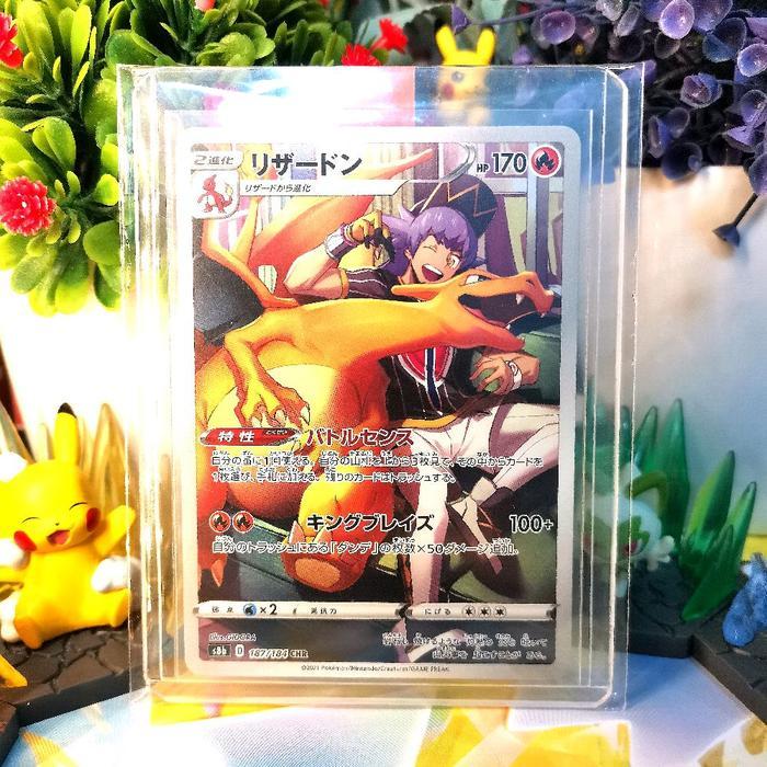 Charizard CHR S8b kartu pokemon jp jpn japan jepang Tcg