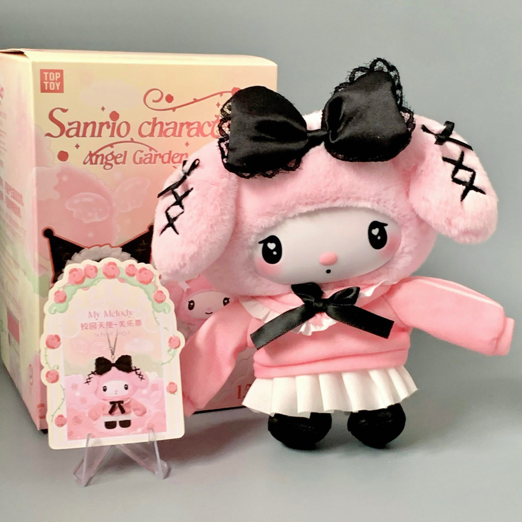 Toptoy Sanrio Characters Angel Garden Series Vinyl Pendant Blind Box Tidy Play Kawaii Kuromi Melody