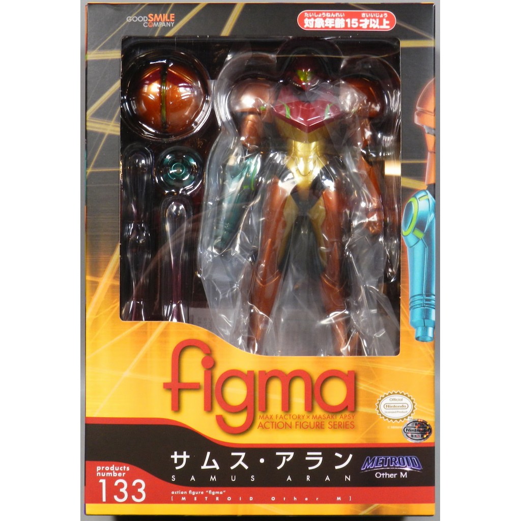 Max Factory Figma 133 - Samus Aran