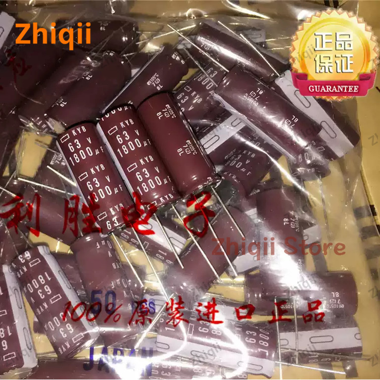 5pcs/10pcs Original new 1800UF 63V NIPPON CHEMI-CON Capacitor NCC 63V1800UF 16*40mm KYB can replace