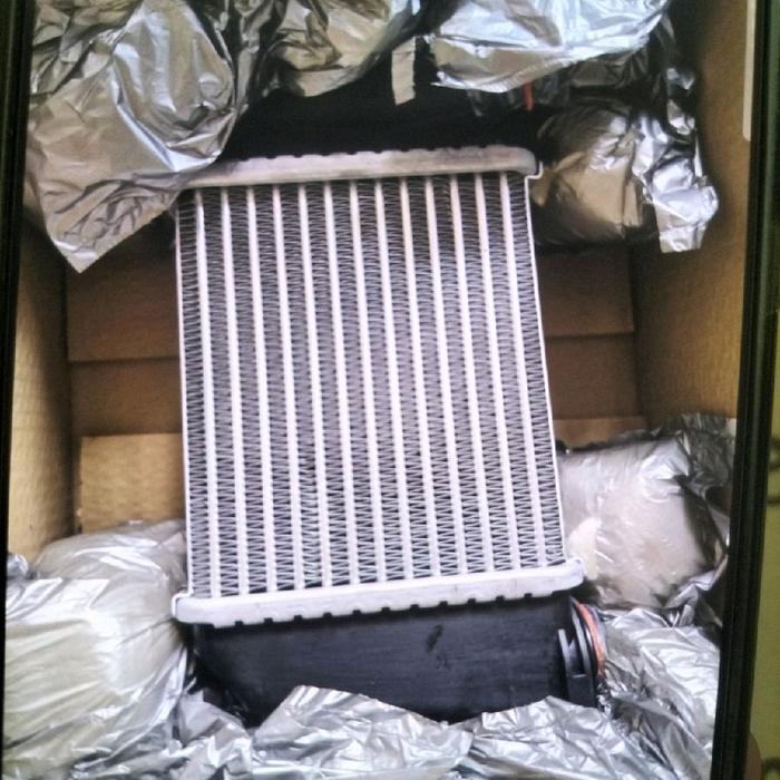 INTERCOOLER RAIZE ROCKY ORIGINAL 17940-B1030 Radiator Mobil Kualitas Tinggi untuk Performa Mesin