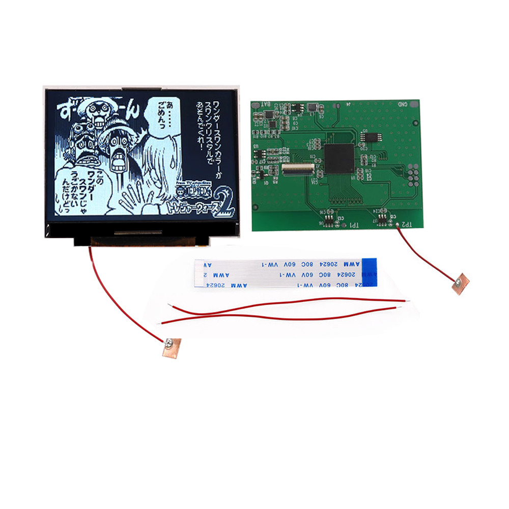 For WS Hightlight IPS LCD Screen Kit Backlight Brightness For Bandai WonderSwan For Wonder Swan Game
