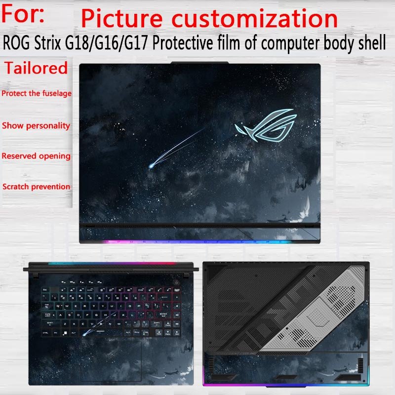 For ROG Strix G18/G16 2026 sticker protective film Strix SCAR 18/16 2026laptop fuselage shell film