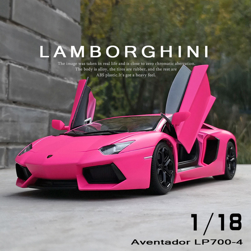 Welly 1:18 Lamborghini Aventador LP700-4 Alloy Sports Car Model