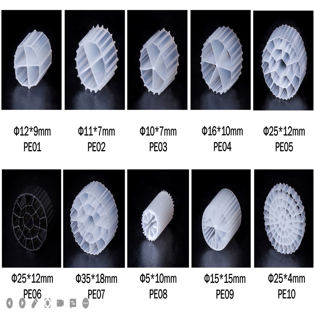 K1 k2 k3 MBBR moving biological bed reactor, hdpe suspension mbbr media filter for aquaculture