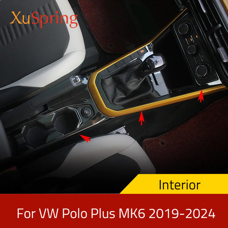 For VW Polo/Polo Plus MK6 2019-2024 Car Console Gearbox Panel Trim Frame Cover Sticker Strips