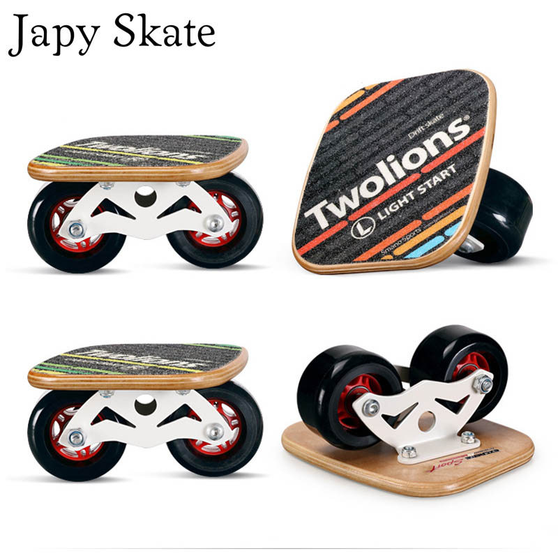 Japy Skate Classic Maple Drift Board Silver Aluminum Free Line Drift Skates Scrub Patines Antislip