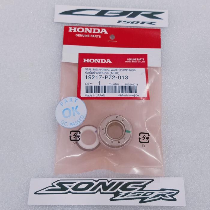 Seal sil water pump radiator WTP CBR 150 Old REPSOL CS1 OLD Sonic OLD Motor