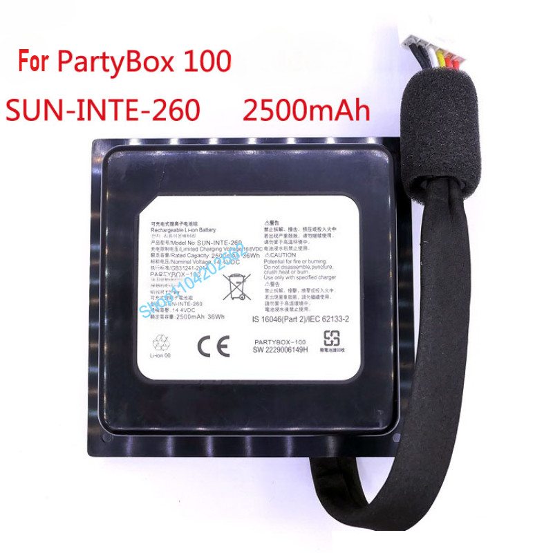 For JBL PartyBox 100 Partybox100 Partybox-100 SUN-INTE-260 Speaker Battery