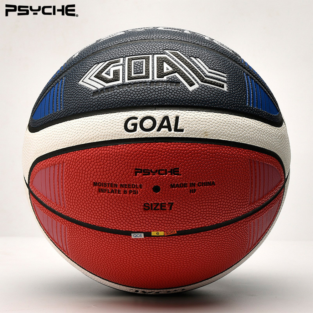PSYCHE Size 7 Professional Basketball Wear-Resistant Soft Leather Basketball Game Training Match