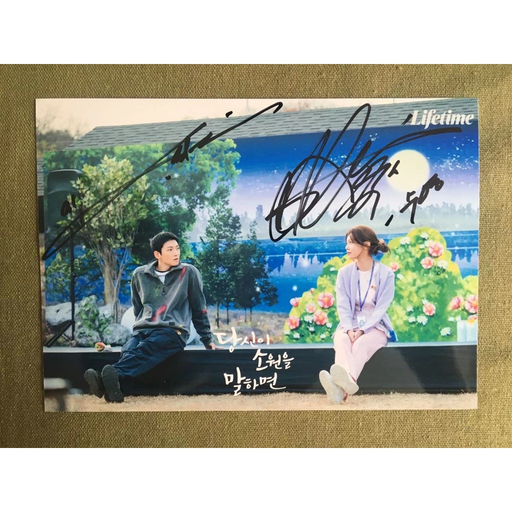 If You Wish Upon Me Ji Chang Wook Choi Sooyoung autographed photos 5*7 inches K-POP 202207
