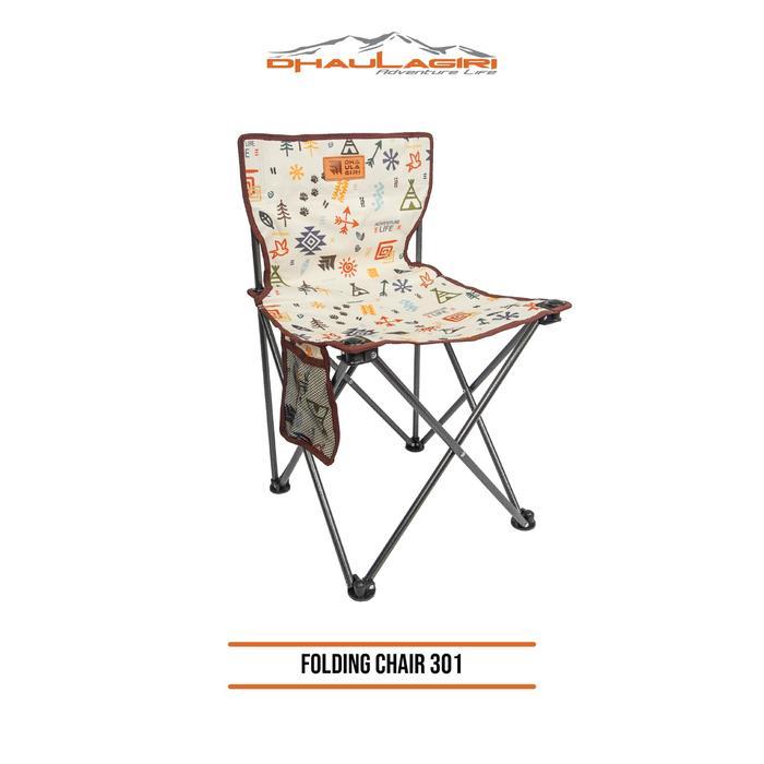 Eiger Aoki Adventure Folding Chair 301/ Kursi Lipat Untuk Camping