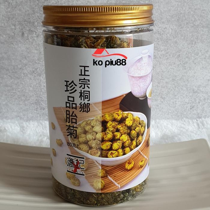 Teh Bunga Chrysanthemum/ Krisan Import Hkg 135Gr