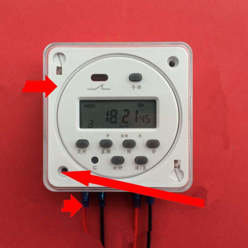 1PCS PROGRAMMABLE TIMER SWITCH TIME RELAY DIGITAL TIME SWITCH