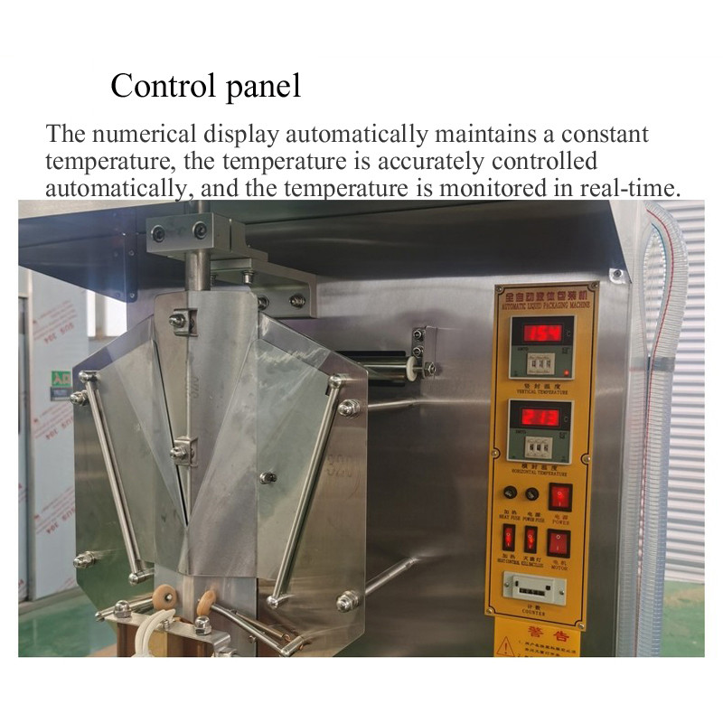 PBOBP Automatic Digital Electrical Liquids Filling Machine Water Pumping Filler Beverage Juice