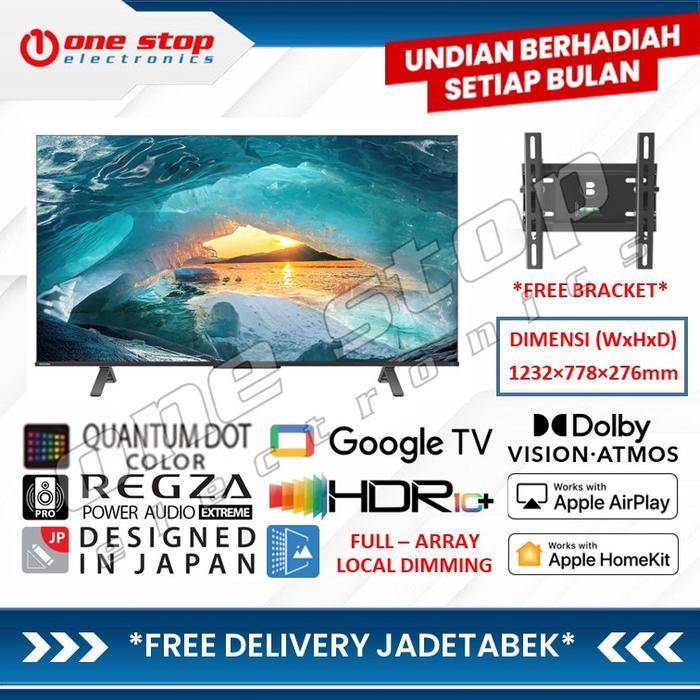 TOSHIBA 55M550MP / 55 M550M QLED 4K UHD HDR10+ Google TV 55 Inch - 55M550MP (2023)
