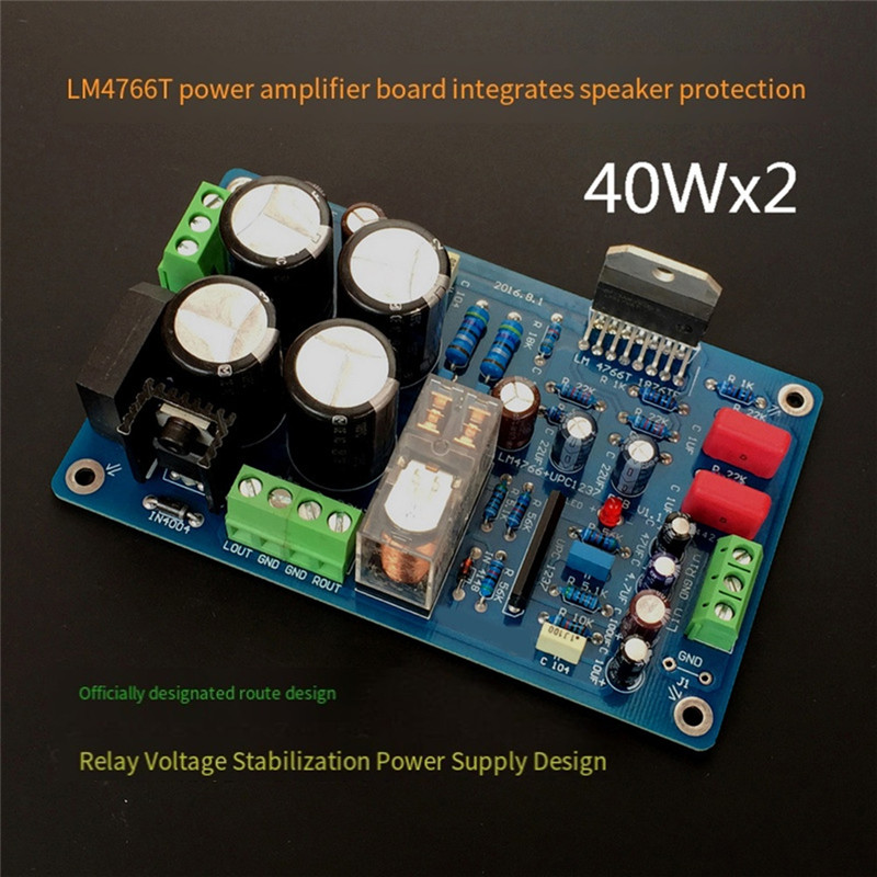 ?A42U?LM4766 Stereo Power Amplifier Board Dual Channel 40W+ 40W 8 Ohms 12V-24V 2.0 With Speaker