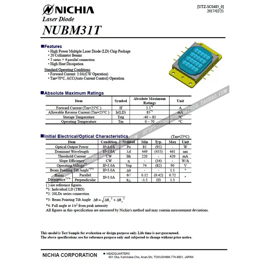 NICHIA NUBM31 455nm 95w blue laser diode high power, Projection light source module group