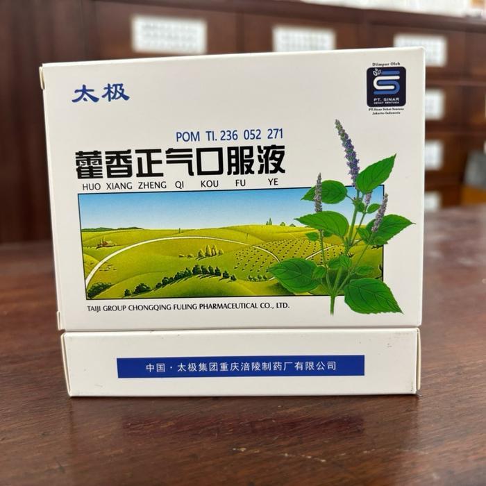 Huo Xiang Zheng Qi Kou Fu Ye Sohc - Obat Masuk Angin Sakit Perut Original