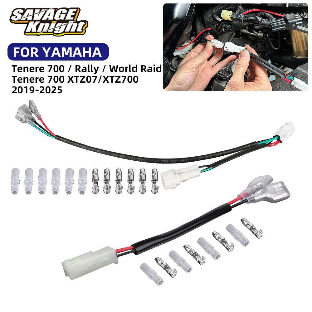 For YAMAHA Tenere 700 XTZ700 T700 XTZ07 T7 Auxiliary Power Outlet Splitter Connector Plug Kit USB