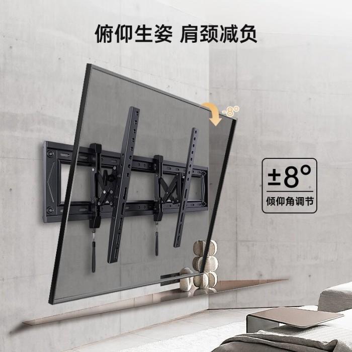 Bracket Tv Nb Df80 Braket Emimount Df80T 40 - 90 Inch - Ftid