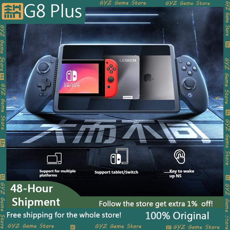 GameSir G8 Plus G8+ Bluetooth Gamepad Mobile Controller with Hall Effect Joystick For NS PC Android