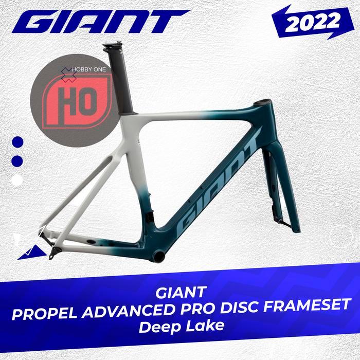 GIANT PROPEL ADVANCED PRO DISC DEEP LAKE FRAMESET 2022