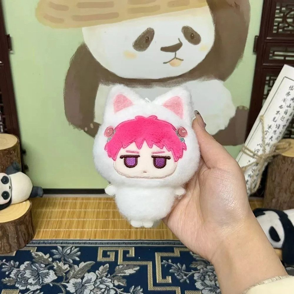 Anime The Disastrous Life of Saiki K Saiki Kusuo Cosplay Kaychain Cute Plush Cotton Doll Backpack