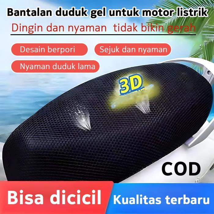 Sarung Jok Sepeda Motor Jaring 3D Bersirkulasi Antiselip Aksesori Bantalan Sarung Jok Skuter Sepeda