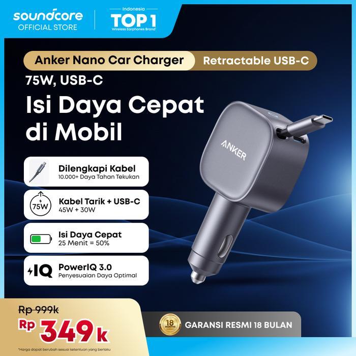 NEW PORODUK ANKER USB-C CAR CHARGER 75W MAX ULTRA-COMPACT TYPE-C FAST CAR CHARGER WITH BUILT-IN