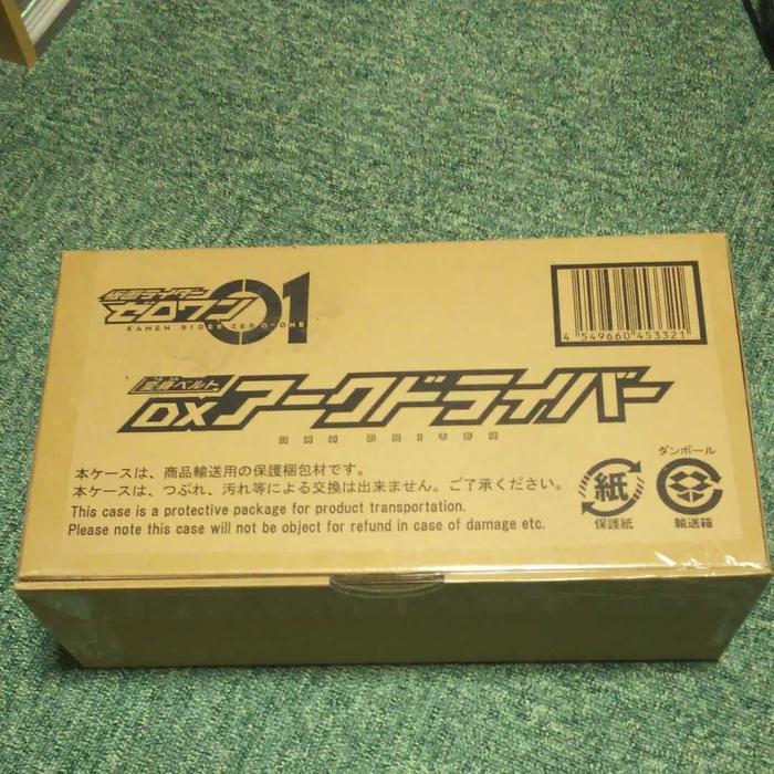 HOT SALE KAMEN RIDER ZERO-ONE - BELT DX ARK DRIVER HENSHIN BELT TERMURAH