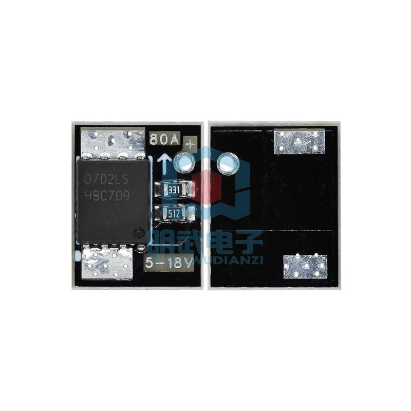 10PCS MOSFET PWM DRIVER MODULE - HIGH POWER ELECTRONIC SWITCH CONTROL BOARD FOR PWM SPEED REGULATION