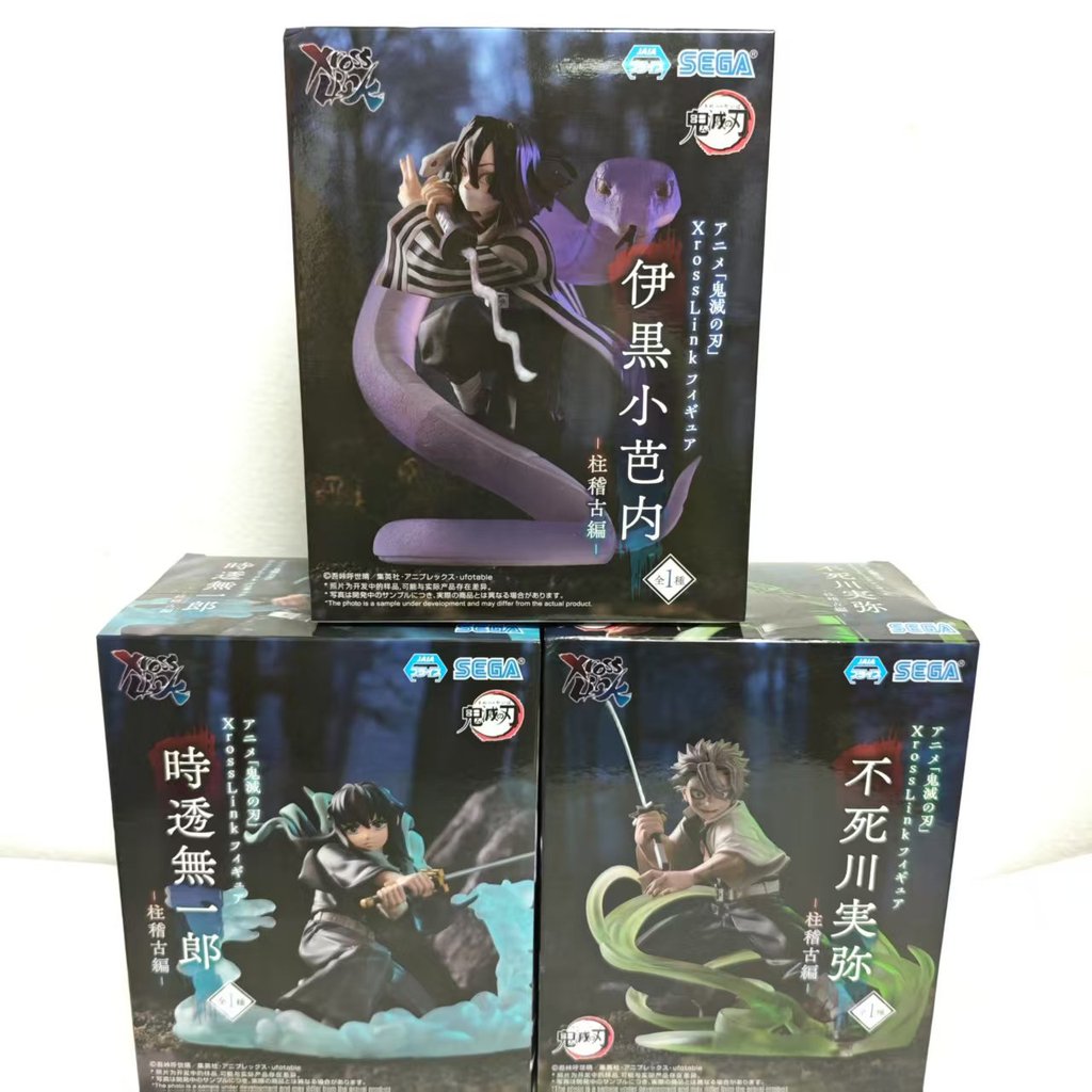 SEGA Demon Slayer: Kimetsu no Yaiba Anime Obanai Iguro & Sanemi Shinazugawa Hashira & Tokitou