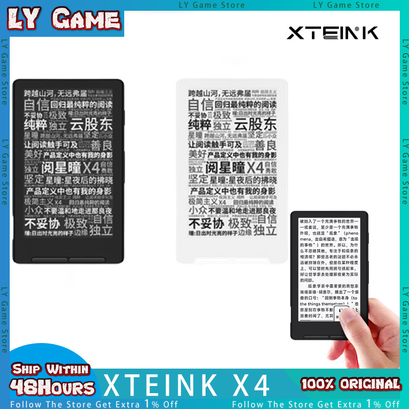 XTEINK X4 4.3-Inch E-Book Reader Ink Screen Magnetic Portable E-Book Readers E Ink Reader 800480