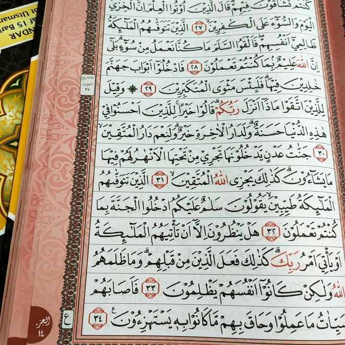 Al Quran Jumbo Samsia-Al Quran Besar Ukuran A3-Al Quran Untuk Lansia Pasti Ori