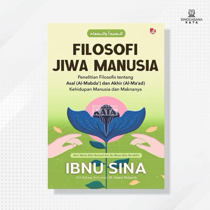 Buku Filosofi Jiwa Manusia - Ibnu Sina