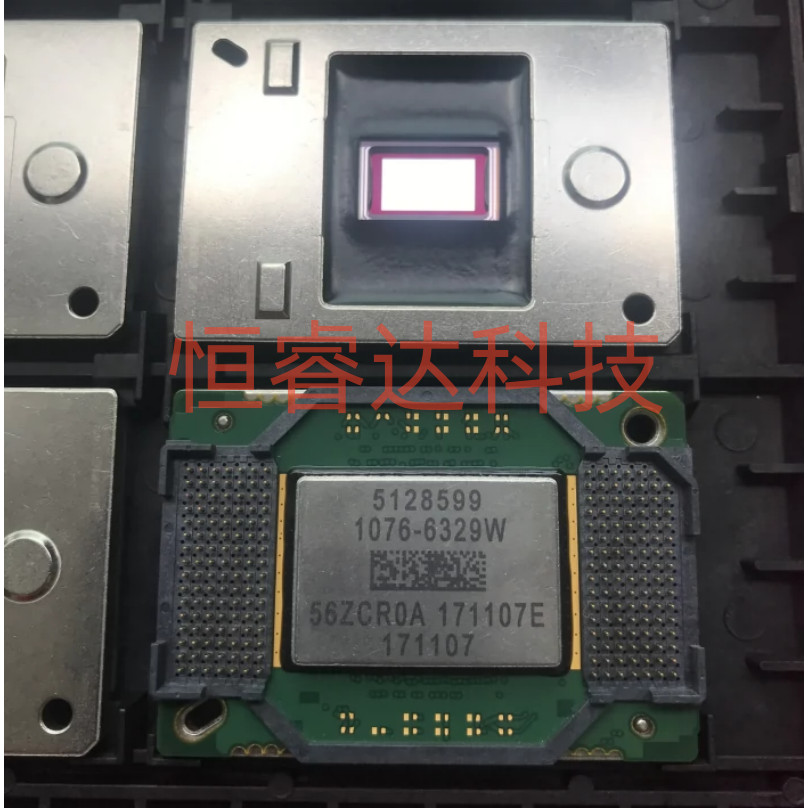 8060-6318W 6319W 1076- 6328W6329W Projector chip DMD