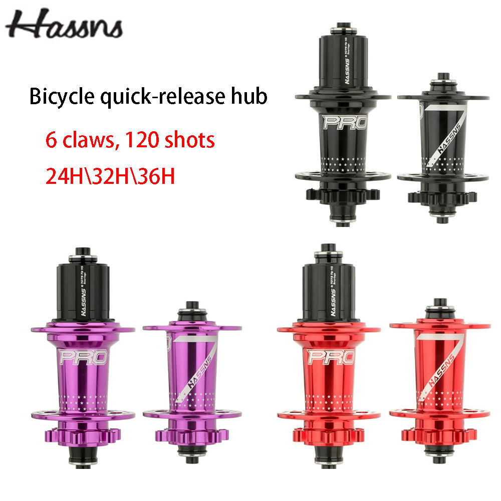HASSNS Pro7 Bicycle 6-pawl Disc Brake Hub 7-12S 3224H Single-front Or Single-Bear hub Lightweight