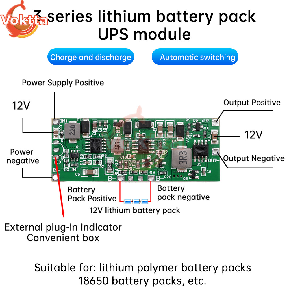 DC 12V UPS Power Supply Control Board 3S Lithium Battery Pack UPS Module Voltage Converter Automatic
