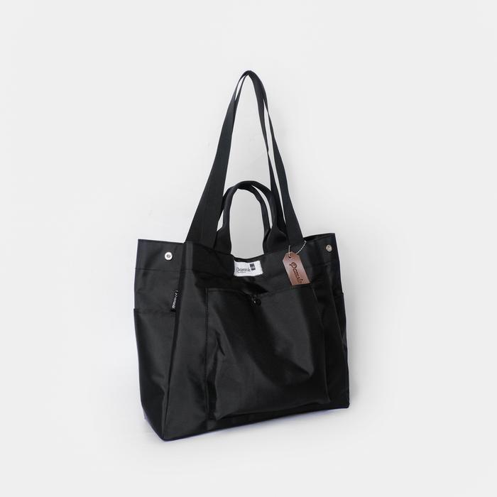 VAS READY Pamole Totebag Cordura Tote Bag Kuliah Totebag Kerja Totebag Wanita Totebag Pria - Eva
