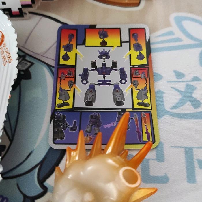 Blokees Transformers Special Armor Type Galvatron Super Secret - Blokees Defender Version 05