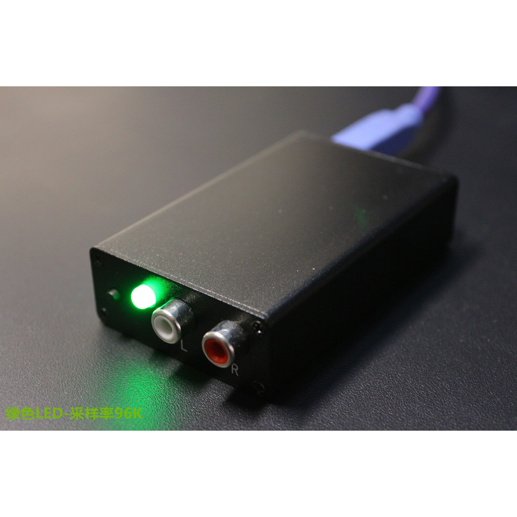 ANALOG RCA TO FIBER COAXIAL ADC AUDIO SIGNAL SPDIF DIGITAL DECODER HIFI