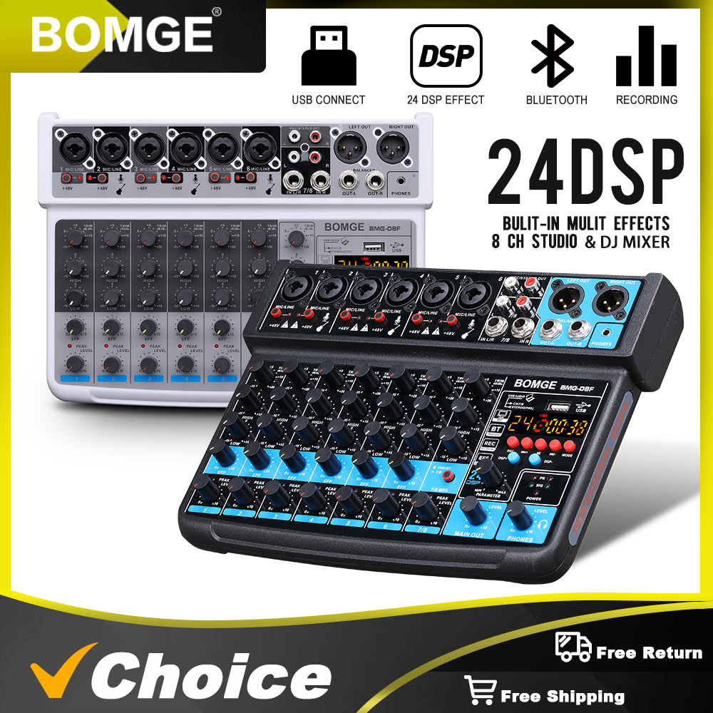 BOMGE 8 channel mini audio mixer Line Mixer ,DC 5V,Bluetooth,48V ,24DSP effects for Small Clubs or