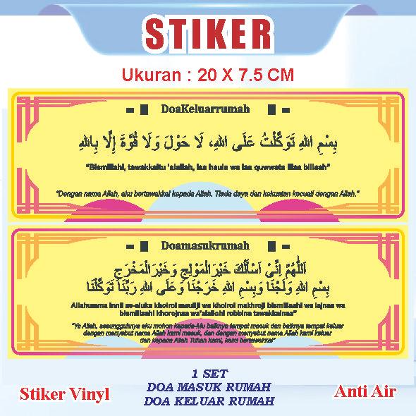 Hot Sale! Stiker Doa Masuk Rumah Dan Doa Keluar Rumah.